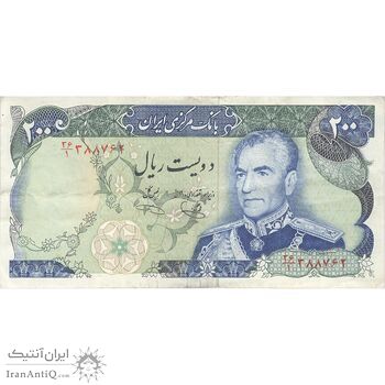 اسکناس 200 ریال (یگانه - خوش کیش) - تک - VF35 - محمد رضا شاه