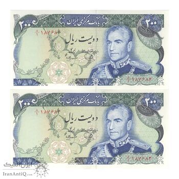 اسکناس 200 ریال (یگانه - مهران) - جفت - UNC63 - محمد رضا شاه اسکناس 200 ریال (یگانه - مهران) - جفت - UNC63 - محمد رضا شاه