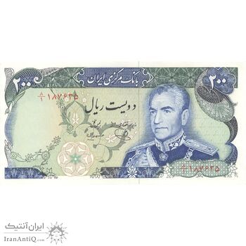 اسکناس 200 ریال (یگانه - مهران) - تک - UNC63 - محمد رضا شاه اسکناس 200 ریال (یگانه - مهران) - تک - UNC63 - محمد رضا شاه