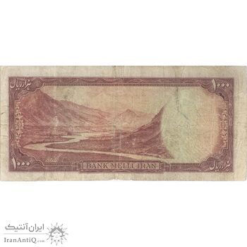 اسکناس 1000 ریال سری سوم - تک - VF20 - محمد رضا شاه