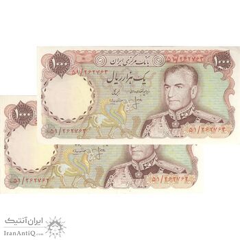 اسکناس 1000 ریال (انصاری - مهران) - جفت - AU58 - محمد رضا شاه