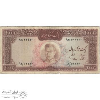 اسکناس 1000 ریال (آموزگار - سمیعی) نوشته قرمز - VF20 - محمد رضا شاه اسکناس 1000 ریال (آموزگار - سمیعی) نوشته قرمز - VF20 - محمد رضا شاه