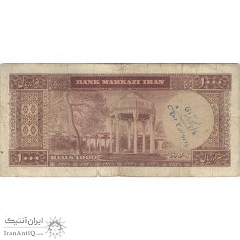 اسکناس 1000 ریال (آموزگار - سمیعی) نوشته قرمز - VF20 - محمد رضا شاه اسکناس 1000 ریال (آموزگار - سمیعی) نوشته قرمز - VF20 - محمد رضا شاه