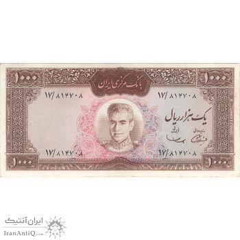 اسکناس 1000 ریال (آموزگار - سمیعی) نوشته قرمز - EF40 - محمد رضا شاه