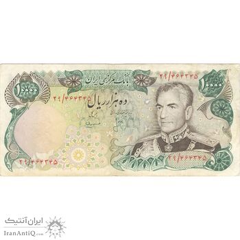 اسکناس 10000 ریال (انصاری - مهران) - تک - VF35 - محمد رضا شاه