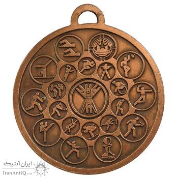 مدال آویز حوزه معاونت ورزش بانوان کشور  - AU - جمهوری اسلامی