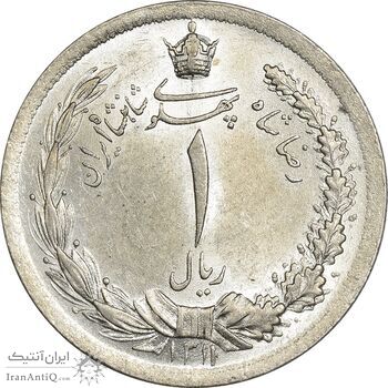 سکه 1 ریال 1311 - MS63 - رضا شاه سکه 1 ریال 1311 - MS63 - رضا شاه