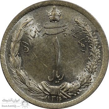 سکه 1 ریال 1311 - MS63 - رضا شاه سکه 1 ریال 1311 - MS63 - رضا شاه