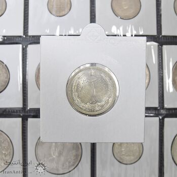 سکه 1 ریال 1311 - MS63 - رضا شاه سکه 1 ریال 1311 - MS63 - رضا شاه