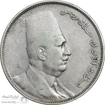 سکه 10 قروش 1341 فواد یکم - EF40 - مصر سکه 10 قروش 1341 فواد یکم - EF40 - مصر