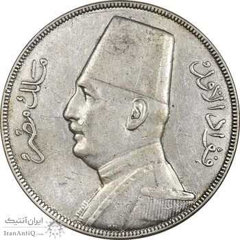 سکه 20 قروش 1348 فواد یکم - EF45 - مصر سکه 20 قروش 1348 فواد یکم - EF45 - مصر