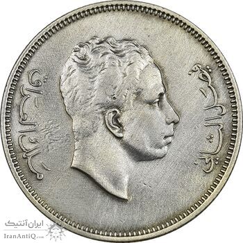 سکه 50 فلس 1955 فیصل دوم - EF40 - عراق سکه 50 فلس 1955 فیصل دوم - EF40 - عراق
