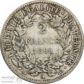 سکه 2 فرانک 1895 جمهوری سوم - VF30 - فرانسه