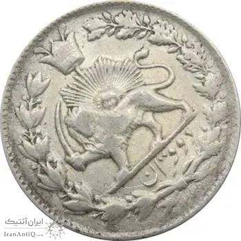 سکه 2 قران 1329 (چرخش 45 درجه) - احمد شاه