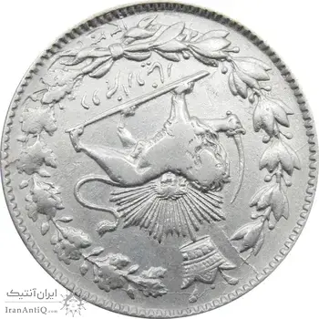 سکه 2000 دینار 1330 خطی (چرخش 170 درجه) - احمد شاه