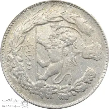 سکه 2000 دینار 1334 تصویری (چرخش 90 درجه به راست) - احمد شاه