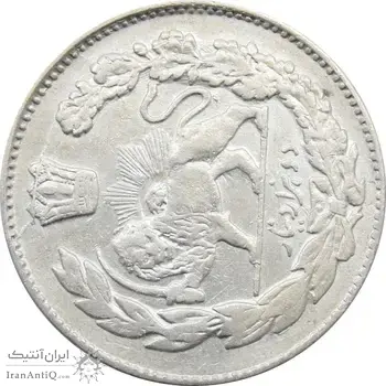 سکه 2000 دینار 1334 تصویری (چرخش 90 درجه به چپ) - احمد شاه