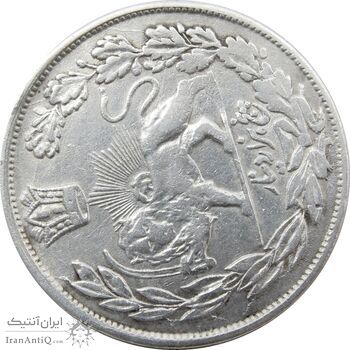 سکه 5000 دینار 1334 تصویری (چرخش 100 درجه) - احمد شاه