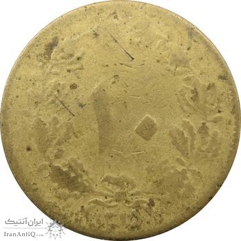 سکه 10 دینار 1315 برنز - VG - رضا شاه سکه 10 دینار 1315 برنز - VG - رضا شاه