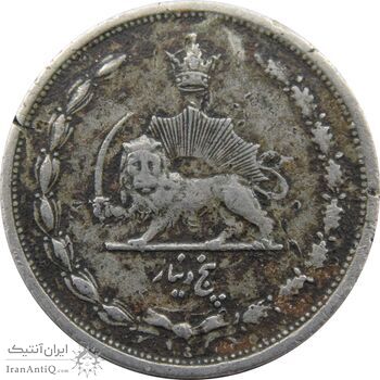 سکه 5 دینار 1310 نیکل - VF30 - رضا شاه سکه 5 دینار 1310 نیکل - VF30 - رضا شاه