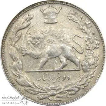 سکه 2000 دینار 1306T تصویری - VF35 - رضا شاه