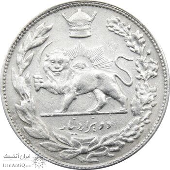 سکه 2000 دینار 1306 تصویری - ضرب تهران - تاریخ مکرر - VF30 - رضا شاه