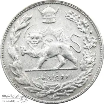 سکه 2000 دینار 1306 تصویری - ضرب تهران - تاریخ مکرر - VF30 - رضا شاه