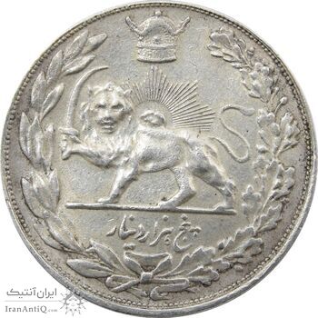 سکه 5000 دینار 1306T تصویری - EF40 - رضا شاه