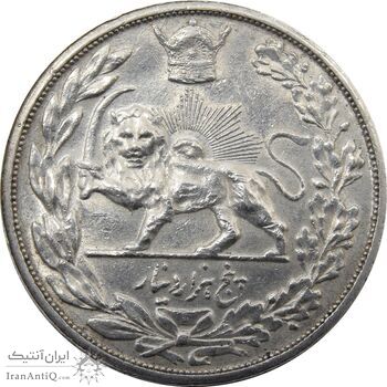 سکه 5000 دینار 1306 تصویری - ضرب لنینگراد - VF35 - رضا شاه