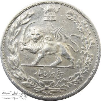 سکه 5000 دینار 1306 تصویری - ضرب لنینگراد - VF35 - رضا شاه