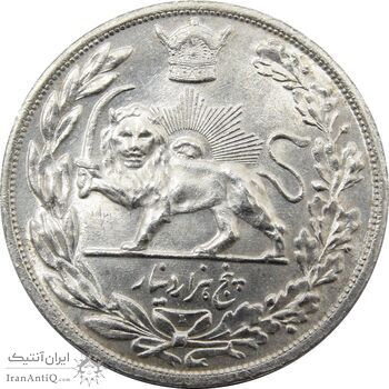 سکه 5000 دینار 1306 تصویری - ضرب لنینگراد - MS64 - رضا شاه