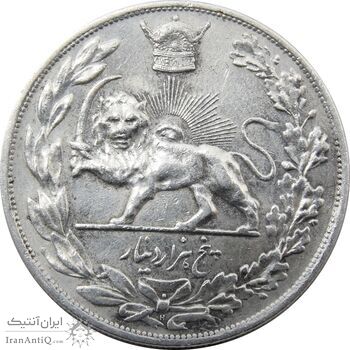 سکه 5000 دینار 1306 تصویری - ضرب هیتون - VF35 - رضا شاه