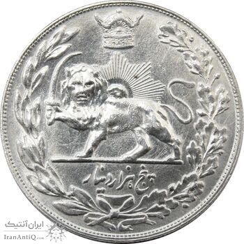 سکه 5000 دینار 1306T تصویری - AU58 - رضا شاه