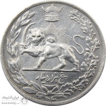 سکه 5000 دینار 1307 تصویری - VF35 - رضا شاه