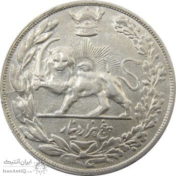 سکه 5000 دینار 1307 تصویری - AU58 - رضا شاه