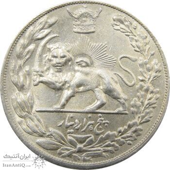 سکه 5000 دینار 1308 تصویری - AU55 - رضا شاه