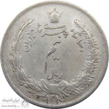 سکه نیم ریال 1315/0 - سورشارژ تاریخ - مکرر تاریخ - MS64 - رضا شاه سکه نیم ریال 1315/0 - سورشارژ تاریخ - مکرر تاریخ - MS64 - رضا شاه