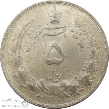 سکه 5 ریال 1310 - MS64 - رضا شاه