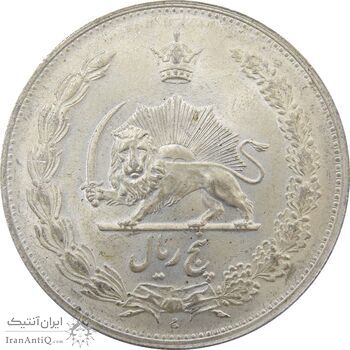 سکه 5 ریال 1310 - MS64 - رضا شاه