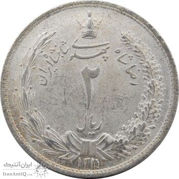 سکه 2 ریال 1311 - MS65 - رضا شاه