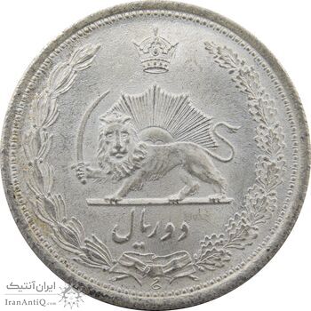 سکه 2 ریال 1311 - MS65 - رضا شاه