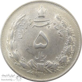 سکه 5 ریال 1310 - AU55 - رضا شاه