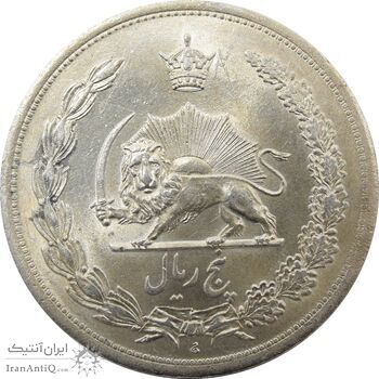 سکه 5 ریال 1312 - MS65 - رضا شاه