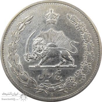 سکه 5 ریال 1311 - EF45 - رضا شاه
