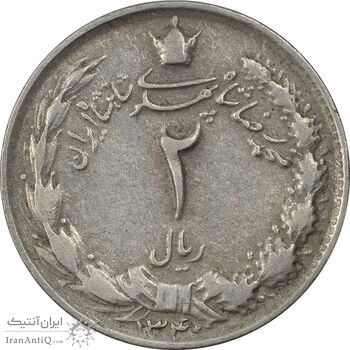 سکه 2 ریال 1340 - VF35 - محمد رضا شاه