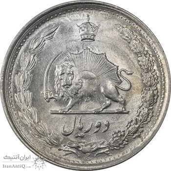 سکه 2 ریال 1341 - MS62 - محمد رضا شاه