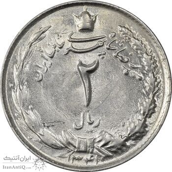 سکه 2 ریال 1341 - MS62 - محمد رضا شاه سکه 2 ریال 1341 - MS62 - محمد رضا شاه