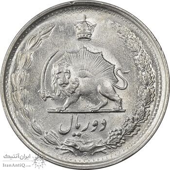 سکه 2 ریال 1341 - MS62 - محمد رضا شاه سکه 2 ریال 1341 - MS62 - محمد رضا شاه