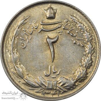 سکه 2 ریال 1341 - AU58 - محمد رضا شاه