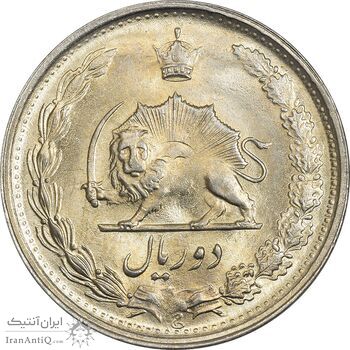 سکه 2 ریال 1343 - MS64 - محمد رضا شاه